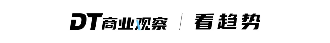 2024汽车营销新趋势：内容社区驱动增长，搜索猛增与七大人群画像揭示车生活风向与营销方法论(图1)