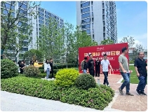 企业推“在浙里安家”计划：补贴团购助员工在德清购房落户(图1)