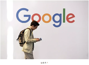 谷歌财报强劲仍遭员工拷问：薪酬停滞与裁员引不满(图1)