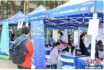 上海杨浦举办两岸港澳侨大学生实习就业专场招聘会(图2)