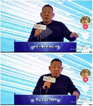 胖东来帮扶永辉超市6月启动：调薪改造、共享供应链(图4)