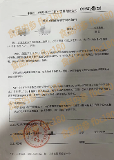 瓶装厂薪资改革引争议，员工维权路在何方(图5)