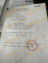 瓶装厂薪资改革引争议，员工维权路在何方(图6)