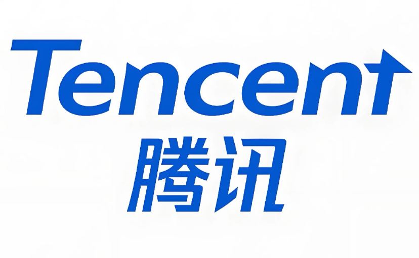 腾讯
